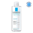 la roche posay toleriane acqua micellare - detergente struccante e lenitivo per la pelle sensibile 4