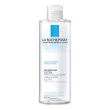 physio acqua micell p sen400ml