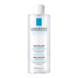 la roche posay physiological cleansers acqua micellare ultra pelle sensibile 400 ml