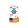 science plan adult light pollo - crocchetti per cani taglia grande 12 kg