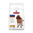 science plan canine mature adult 7+ light medium mangime secco gusto pollo kg. 12