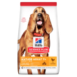 sp canine mat ad lig md ch12kg