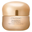 shiseido benefiance nutriperfect night cream spf 15 50 ml