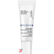 proxera lipogel ristrutturante labbra 10