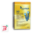 lancette pungidito freestyle gauge 28 50 pezzi