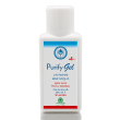 purify gel 250ml flip top