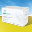 hyaneb soluzione iipertonica da nebulizzare 30 flaconcini da 5 ml