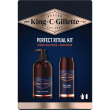 gillette king c. perfect beard care kit