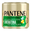pantene mask lisci set.300