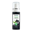 himalaya mousse detergente viso al carbone attivo 150 ml