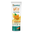 himalaya dark spot maschera viso curcuma 75 ml