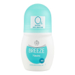 breeze deo new roll on neutro 50m