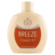 breeze deo sq classico67 100ml