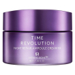 missha time revolution night repair ampoule cream 5x 50 ml