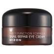 mizon snail repair eye cream 25 ml