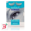 incarose my eyes complex active patch 2 pezzi
