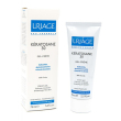 uriage kératosane 30 gel-crema 75 ml