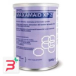 maxamaid xp2 polvere 500 g
