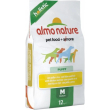 holistic dog puppy medium mangime secco gusto pollo e riso kg.12