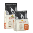almo holistic dog fresh m salmone riso 12kg 745 minsan 920047026