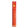 maroma encens auro stick patch