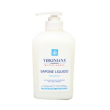 virginiana sap liq sens 300ml