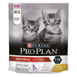 pp dc original kitten poll400g