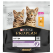 pp dc original kitten poll400g