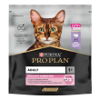nestle' purina pro plan gatto optidigest delicate adult tacchino 400gr