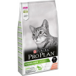 purina pro plan adult sterilised salmone - alimento completo per gatti adulti castrati o sterilizzat