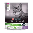 purina pro plan sterilised tacchino - alimento completo per gatti adulti sterilizzati i 400 gr