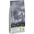 pp cat sterilised tacchino 400gr 12372031