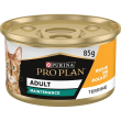 purina pro plan adult patè con pollo - alimento completo per gatti adulti 85 gr
