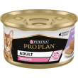 purina proplan gatto delicate tacchino - alimento completo per gatti adulti 85 gr