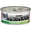pp wc sterilised salm tonno85g