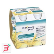 resource hp/hc vaniglia 4 bottiglie 200 ml