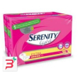 pannolone per incontinenza sagomato serenity light lady extra 30 pezzi