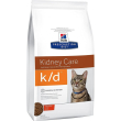 prescription diet  k/d renal healt feline mangime secco kg. 1,5