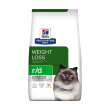 prescription diet r/d feline low calorie mangime secco gusto pollo per problemi di peso kg. 1,5