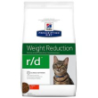 feline r/d 1,5kg minsan 920597313