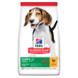 sp canine puppy m chicken 12kg