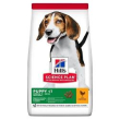 canine puppy pollo 12kg healthy development minsan 920597349