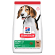hill's canine puppy medium lamb&rice 12 kg
