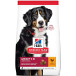 science plan canine adult advanced fitness large breed pollo mangime secco kg.12