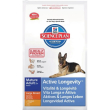 science plan canine mature adult large active longevity mangime secco gusto pollo kg.12