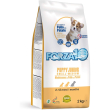 puppy junior small medium al pollo con patate - alimento completo per cuccioli e cagne gestanti-latt