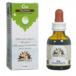 oligoceleste rame 50 ml