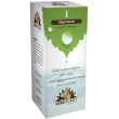 oligoceleste iodio 50 ml ml altro