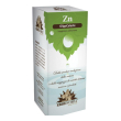 erbenobili oligoceleste zinco 50 ml integratore di zinco oligoelemento in gocce per supporto del sis