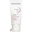 sensibio ds+ gel moussant 200 ml